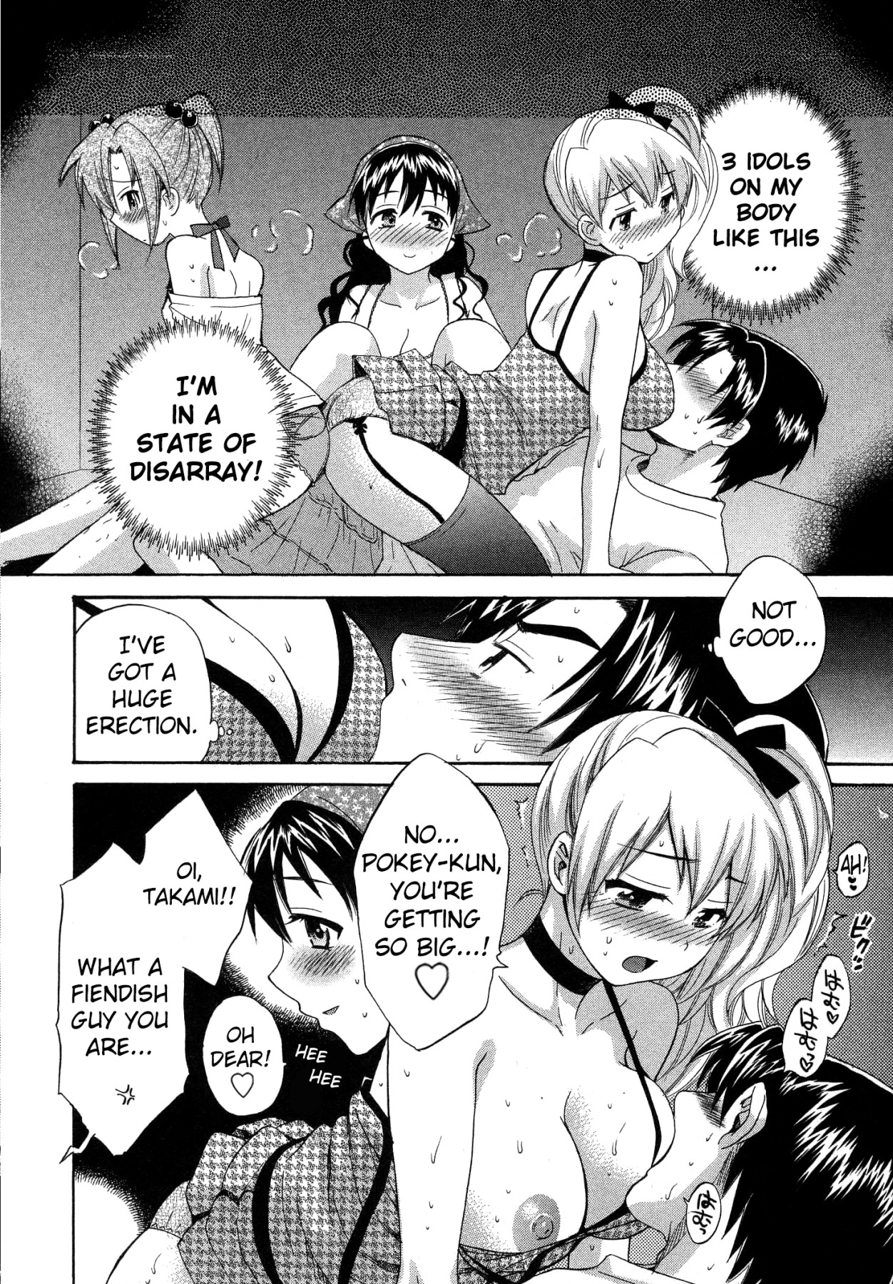 Hentai Manga Comic-Angel's Marshmallow 3-Read-154